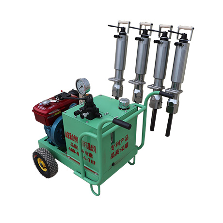 巖石液壓劈裂機主要應用范圍